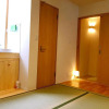 Отель Osaka Guesthouse SAYURI TENGACHAYA Ekimae, фото 6