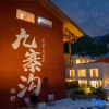 Отель Huaiye Residence in Jiuzhaigou, фото 10