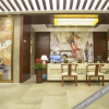 Отель Yunting Zundi Hotel, фото 6