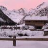 Отель La Ferme du Grand Paradis, фото 2