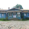 Отель Crescent Park Guest House, фото 7