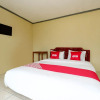 Отель Pondok Merapi Cottage by OYO Rooms, фото 3