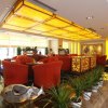 Отель Ramada Plaza Guangzhou  Hotel, фото 18