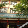 Отель Yuebin Hotel, фото 24