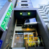 Отель Asutia Nagoya Sakae, фото 7