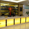 Отель Jin Feng Business Hotel, фото 5