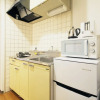 Отель Fujimi Building, фото 26