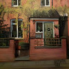 Отель Haydn House - B&B, фото 1