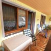 Отель Tranquil Apartment in Geschwend Near City Centre and River, фото 20