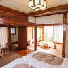 Отель Oyado Sakuratei, фото 4