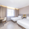 Отель Hanting Hotel (Beijing Daxing Caiyu Branch), фото 18