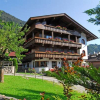 Отель Appartements Austria, фото 8