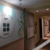 Отель Xiyue International Boutique Apartment, фото 19
