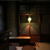 Отель Tokiwa-an Machiya Residence Inn, фото 19