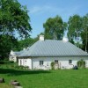 Отель Compact studios on an estate with an 18th century palace., фото 9