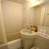 Отель Kyoto Plaza Hotel Annex, фото 10