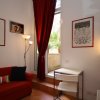 Отель Rental In Rome Monti Suite Terrace, фото 1