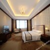 Отель Donghai Hot Spring Hotel, фото 2
