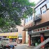 Отель Defu Hostel (Chongqing Southwest University), фото 5