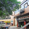 Отель Defu Hostel (Chongqing Southwest University), фото 1