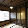 Отель Fushizome-an Machiya Residence Inn, фото 11