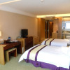 Отель Lijing Business Hotel, фото 5