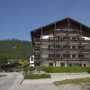 Отель Alpenresidenz Buchenhöhe, фото 39