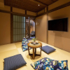Отель Kagabi Machiya House, фото 30