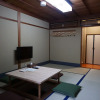 Отель Kyoto okazaki machiya 'NAGOMI', фото 19