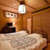 Отель Yamatoya Besso, фото 4