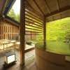 Отель Mashikokan Satoyama Resort Hotel, фото 6