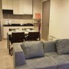 Отель A Luxury 2 Bedrooms The Base Downtown, фото 2