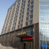 Отель Shangdong International Hotel, фото 14