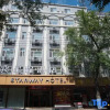 Отель Starway Hotel Harbin Guogeli Street Qiulin, фото 8