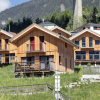 Отель Chalet by the ski Lift With Balcony and Sauna, фото 37
