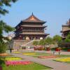 Отель Shanxi Wenyuan Hotel в Сиане