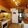Отель Apartment in Hippach im Zillertal With a Garden, фото 3