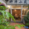 Отель Gulangyu Tingtao Xiaozhu Seaview Hotel (Piano Wharf Yueyueyuan Branch), фото 1