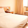 Отель Wuhu Fusite Business Hotel - Zhongshan Road, фото 35