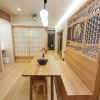 Отель Yu Tofukuji, фото 21