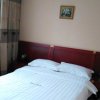 Отель 37 Garden Guesthouse Yangcheng Lake Br., фото 4