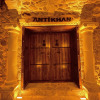 Отель Antik Han Otel, фото 23