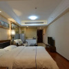 Отель Ye Mu Business Apartment Shenzhen ONE39, фото 8