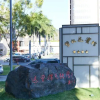 Отель Panzhihua Hotel, фото 1