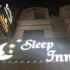 Отель Sleep Inn Phuket, фото 2
