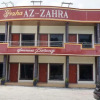 Отель Graha Az-Zahra, фото 1