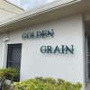 Отель Golden Grain Motel, фото 15