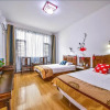 Отель Beidouxing Inn, фото 3
