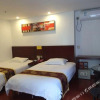 Отель Hengfulai Hotel в Гуанчжоу