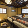 Отель Kyounoyado Senkakubettei, фото 20